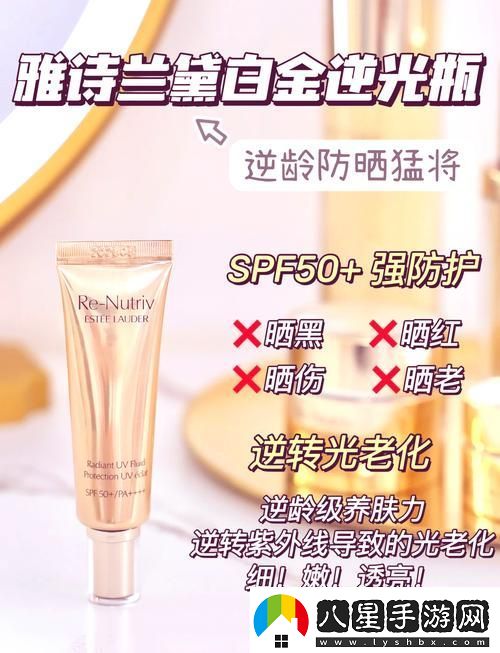 YSL千人千色T9T9T9T9T9MBA：個(gè)性與魅力的完美融合