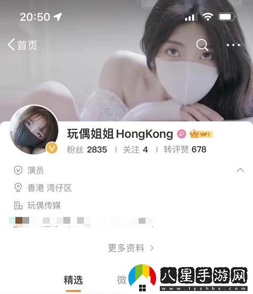 糖心Vlog免費網(wǎng)頁(yè)版