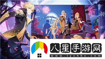 地平線(xiàn)怎么鎖車(chē)頭