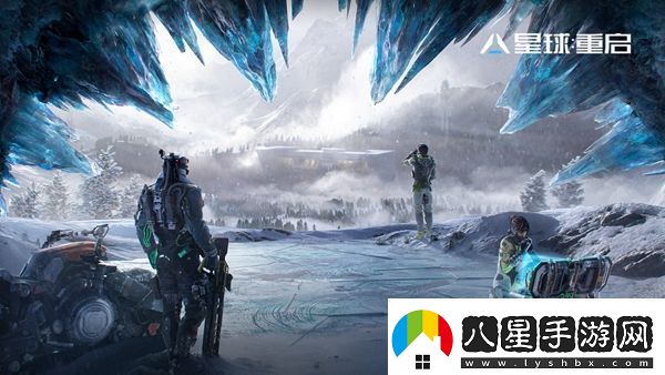 星球重啟暗夜套裝制做方法說(shuō)明
