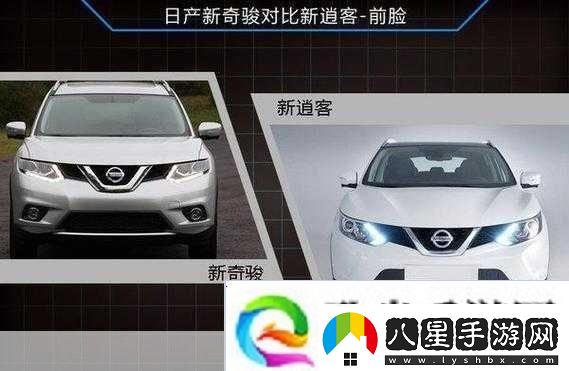 日產(chǎn)免費線(xiàn)路一二三四區別使用無(wú)需收費