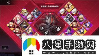 艾爾登法環(huán)PS4PS5存檔能轉換沒(méi)跳獎杯詳解存檔轉換對獎杯系統的影響