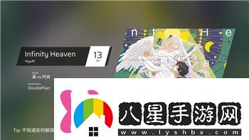 荒野的召喚亮視測距儀怎么用掌握使用技巧讓你的游戲體驗更上一層樓