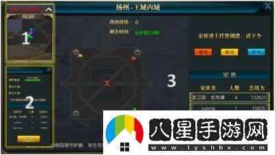 御龍在天手游重劍國戰攻略指南