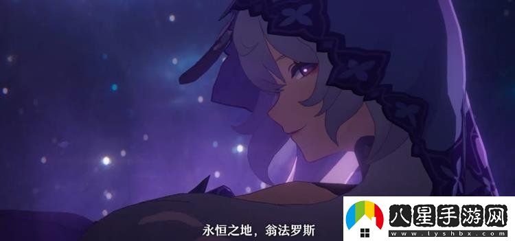 崩壞星穹鐵道神話(huà)開(kāi)篇PV發(fā)布