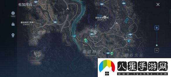 代號降臨杜加河谷隱藏寶箱在哪里
