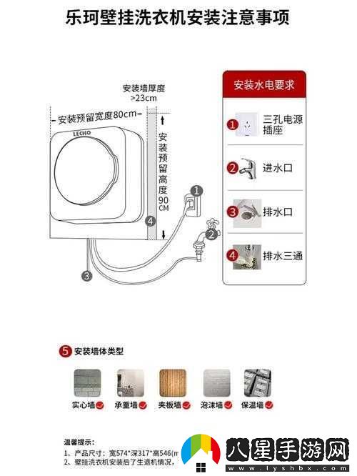 9.1舊版安裝：詳細步驟與注意事項全解析