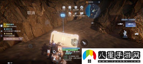 代號降臨杜加河谷隱藏寶箱在哪里