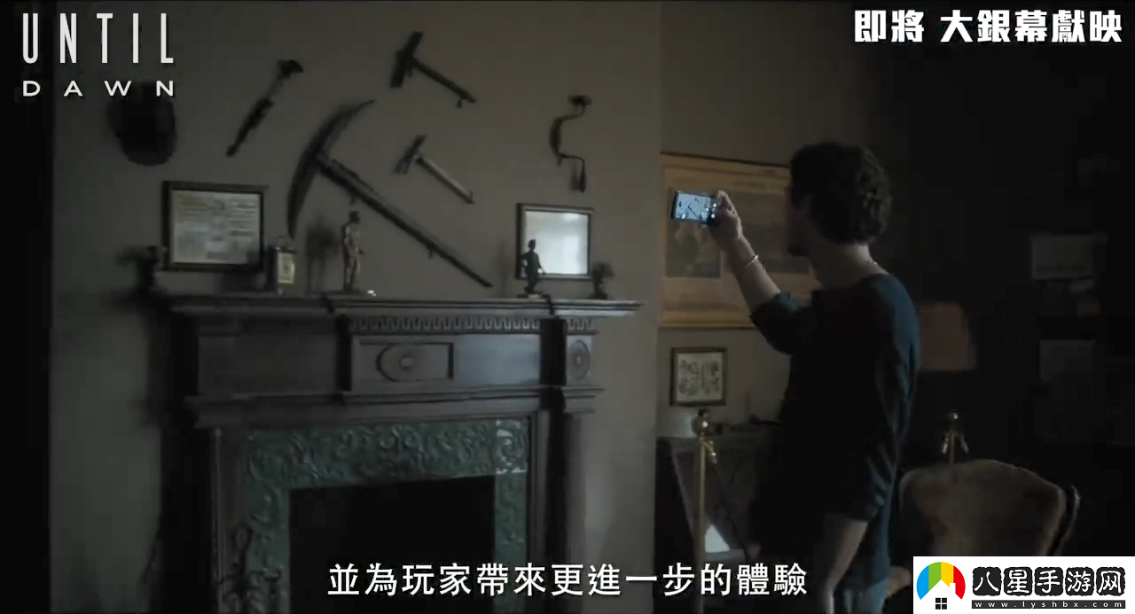 知名恐怖游戲改編電影直到黎明第一眼特輯公開(kāi)！