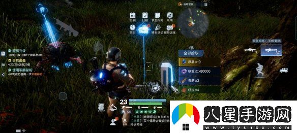 代號降臨杜加河谷隱藏寶箱在哪里