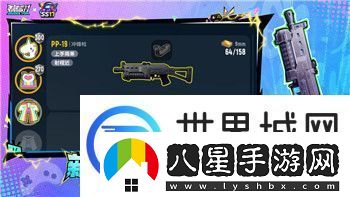 中土世界戰爭之影伊希爾丁收集不了嗎