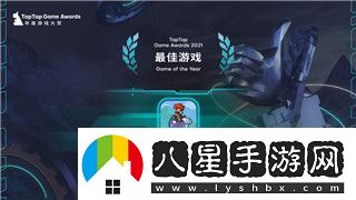 全面戰爭怎么調中文模式的