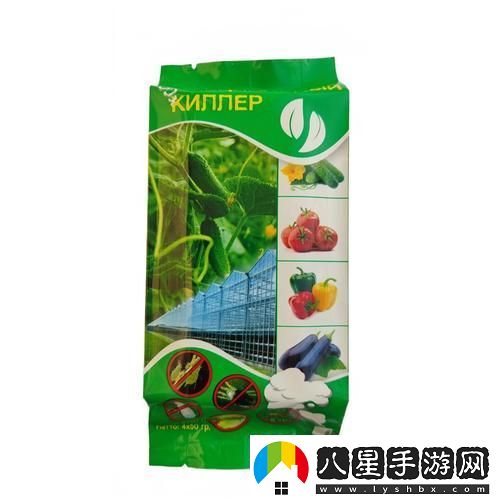 精品碼產(chǎn)區一區二