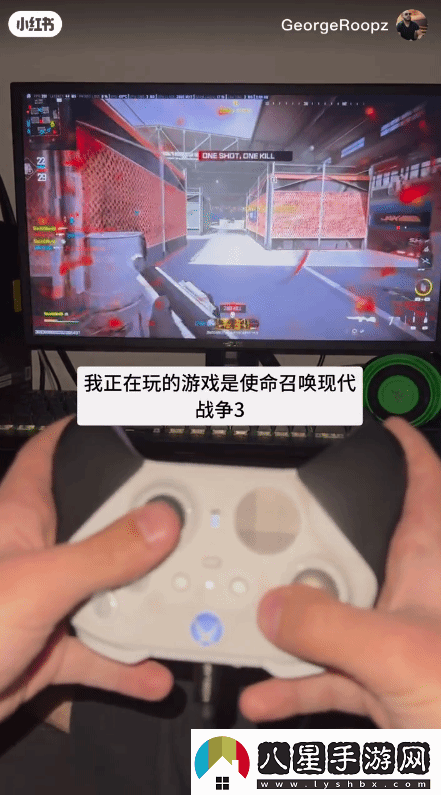 美國網(wǎng)友小紅書(shū)分享倒著(zhù)手柄玩使命召喚20：現代戰爭3國人玩家好奇圍觀(guān)
