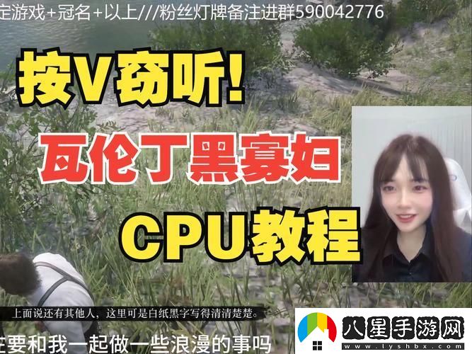科技江湖