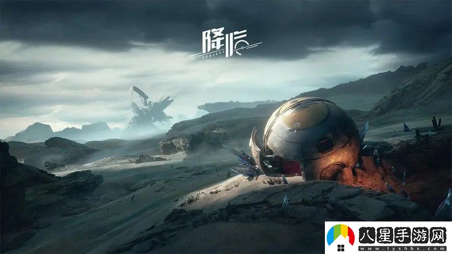 代號降臨杜加河谷隱藏寶箱在哪里