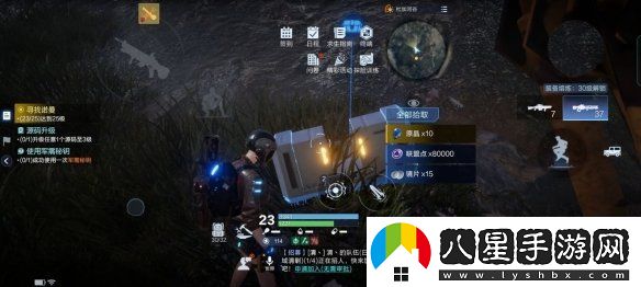 代號降臨杜加河谷隱藏寶箱在哪里
