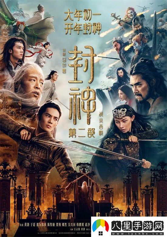 瞄準未來(lái)2025！100部最受期待的華語(yǔ)新片即將震撼登場(chǎng)！