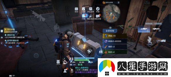 代號降臨杜加河谷隱藏寶箱在哪里