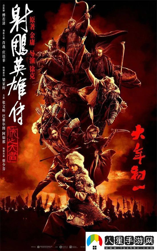 瞄準未來(lái)2025！100部最受期待的華語(yǔ)新片即將震撼登場(chǎng)！