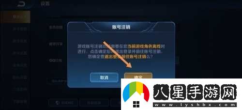 王者榮耀秒玩不用下載鏈接王者榮耀秒玩入口怎么進(jìn)入