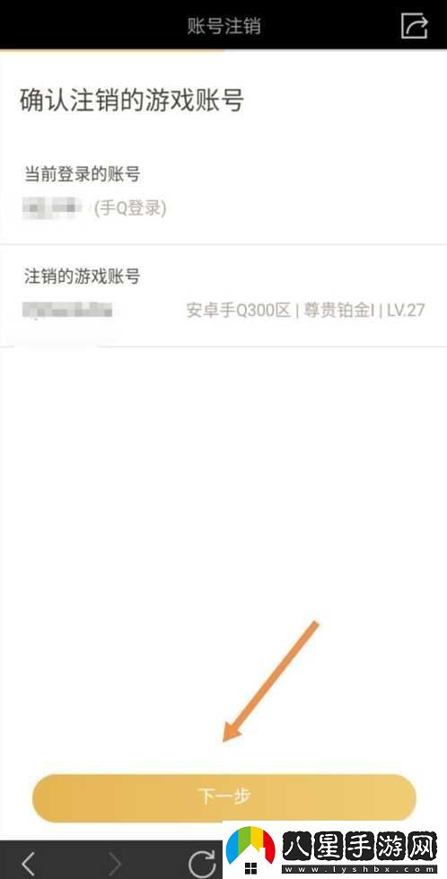 王者榮耀秒玩不用下載鏈接王者榮耀秒玩入口怎么進(jìn)入