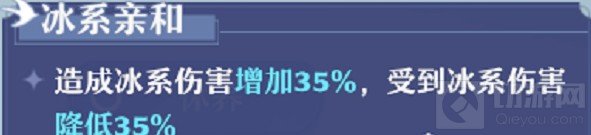 夢(mèng)幻新誅仙白鹿培養攻略