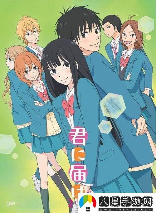 沉浸在奇幻世界的期待——少女たちよ動(dòng)漫第三季預告