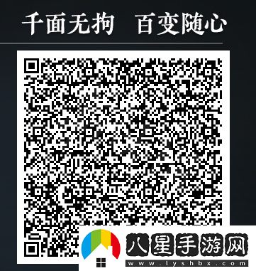 永劫無(wú)間迦南捏臉數據雍華分享