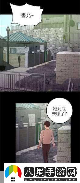 肉食教師食取報告1