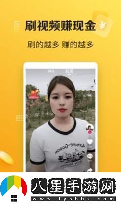 葫了個(gè)蘆