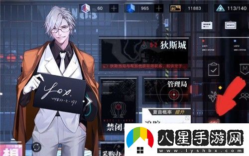無(wú)期迷途實(shí)現三個(gè)產(chǎn)能建筑的自動(dòng)化生產(chǎn)圖文攻略