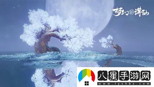 夢(mèng)幻新誅仙白鹿培養攻略