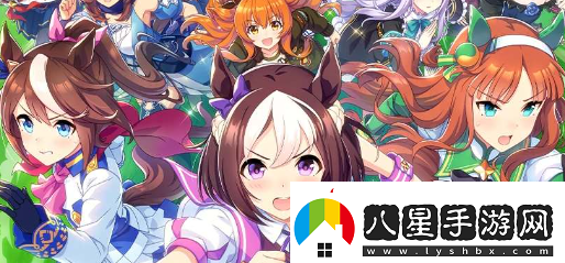 閃耀優(yōu)俊少女初始角色怎么選
