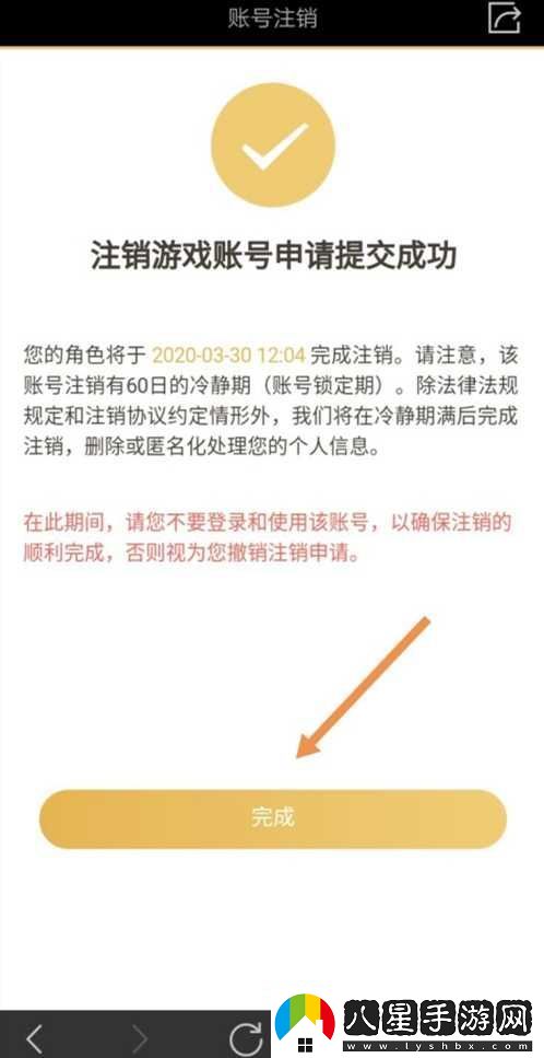 王者榮耀秒玩不用下載鏈接王者榮耀秒玩入口怎么進(jìn)入