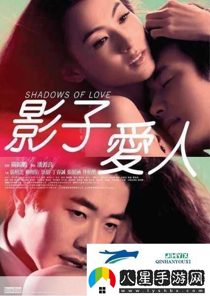 三年片免費觀(guān)看大全第四集
