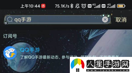 王者榮耀秒玩不用下載鏈接王者榮耀秒玩入口怎么進(jìn)入
