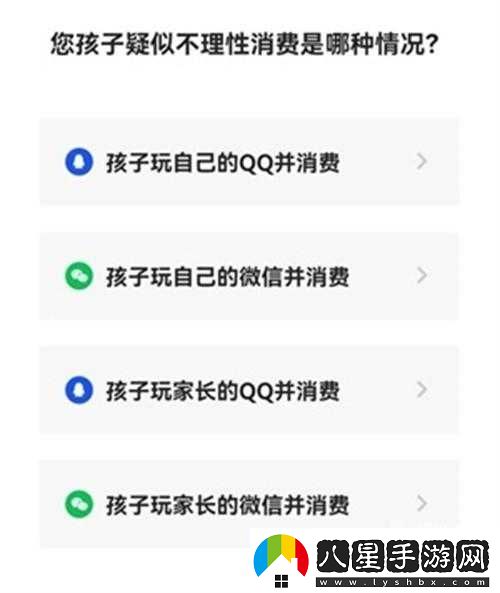 王者榮耀秒玩不用下載鏈接王者榮耀秒玩入口怎么進(jìn)入