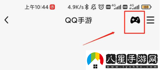 王者榮耀秒玩不用下載鏈接王者榮耀秒玩入口怎么進(jìn)入