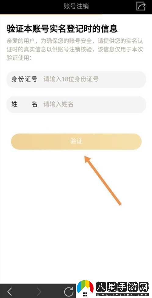 王者榮耀秒玩不用下載鏈接王者榮耀秒玩入口怎么進(jìn)入