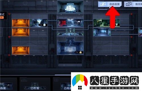 無(wú)期迷途實(shí)現三個(gè)產(chǎn)能建筑的自動(dòng)化生產(chǎn)圖文攻略