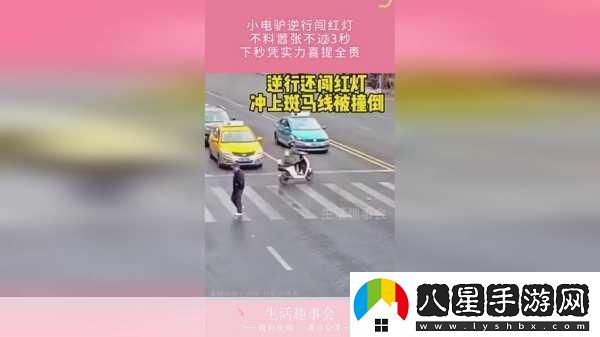 免費吃瓜爆料黑料曝門(mén)