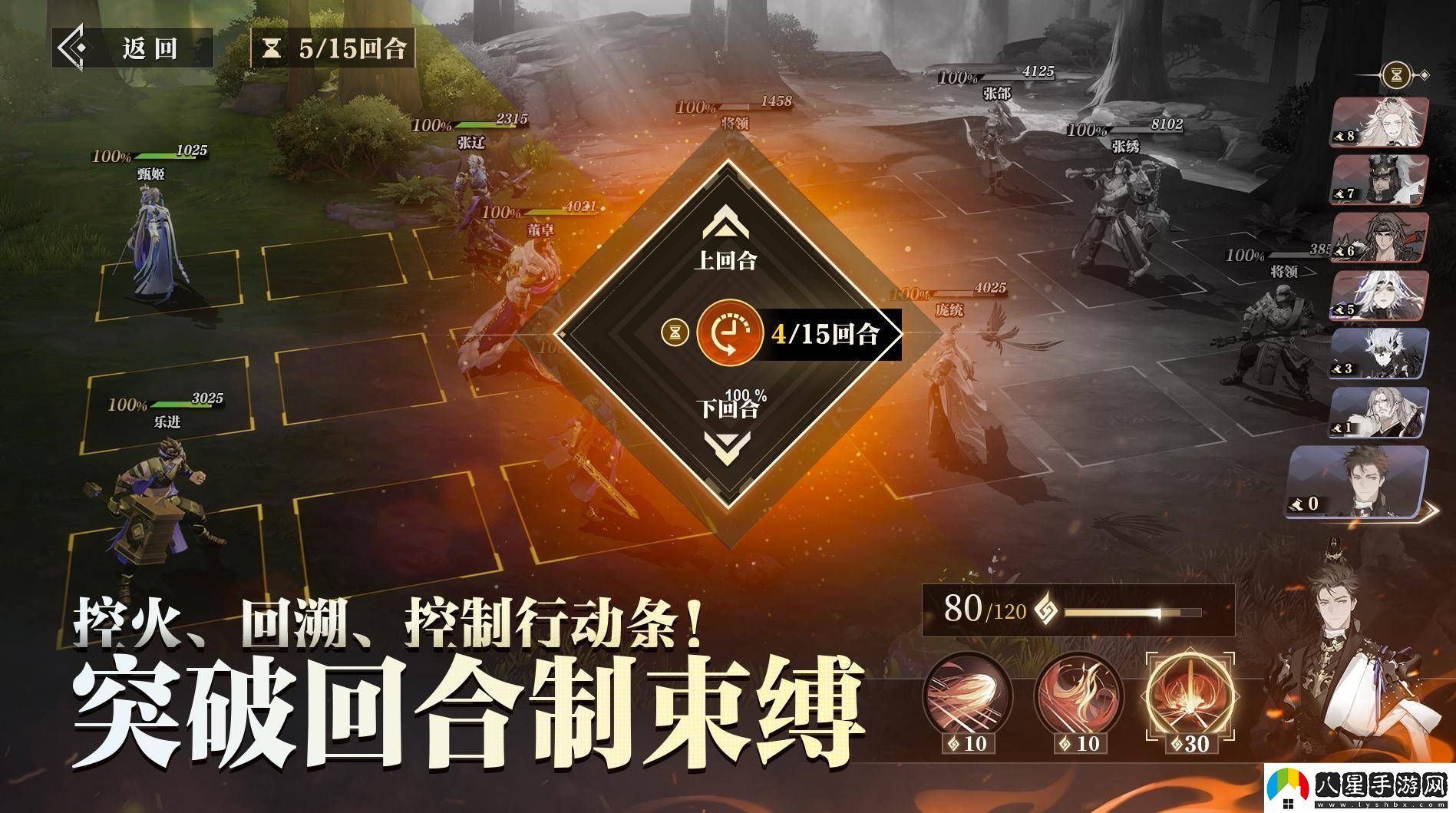 靈犀互娛新作三幻新作能否為卡牌品類(lèi)帶來(lái)新機遇