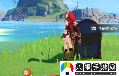 原神上鎖的箱子密碼是多少