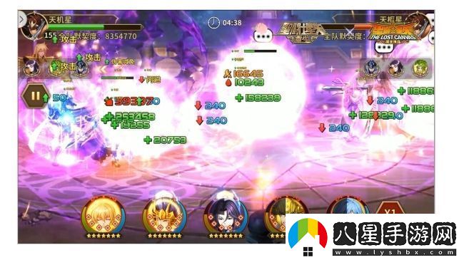 續航輸出雙雙加強圣斗士星矢