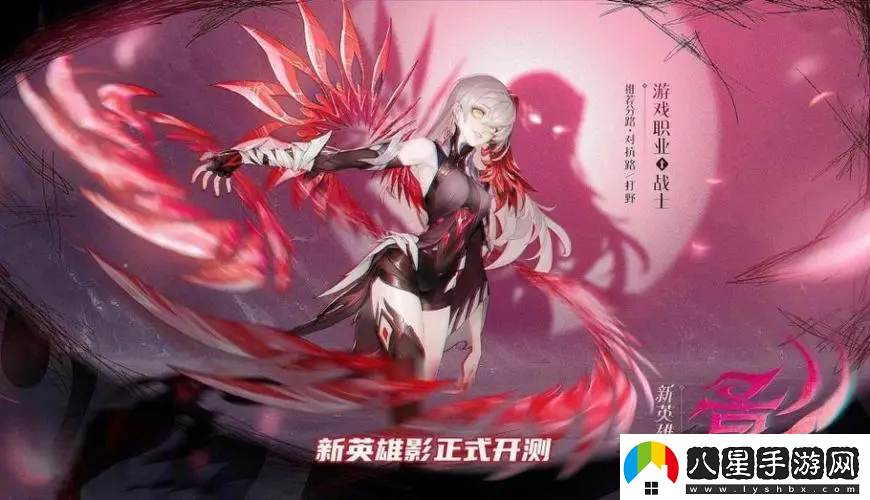 王者榮耀自帶復活影篇王者榮耀自帶復活影篇攻略
