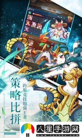 魔法大陸十二個(gè)禮包碼親測可用