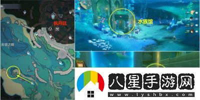 原神隱藏任務(wù)嗚嗚葡萄一任務(wù)怎么完成