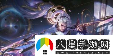 王者榮耀韓信群星魔術(shù)團新皮膚多少錢(qián)