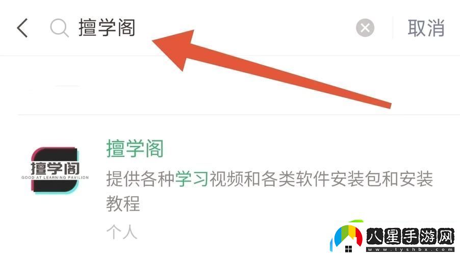 探索全新觀(guān)賽體驗—9.1免費站nbaoffice68